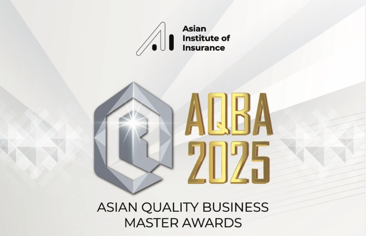 2025 Aii Asian Quality Business Master Awards